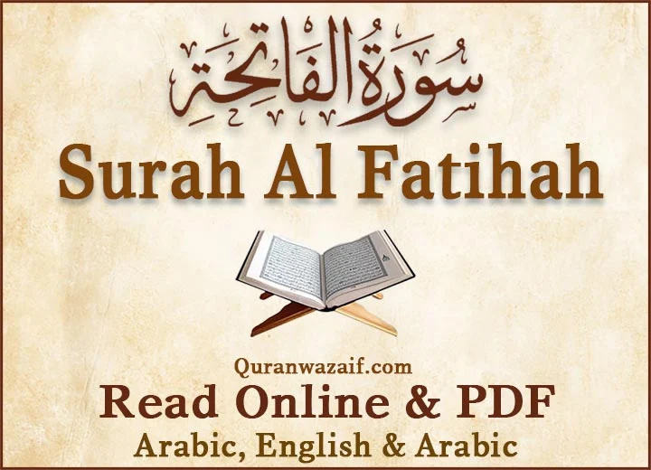 Surah Al Fatihah – Surah Fatiha with Translation in Arabic, English & Urdu